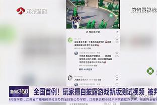 曼联旧将：博格巴有世界杯因此不算浪费天赋，高价回曼联才是大错